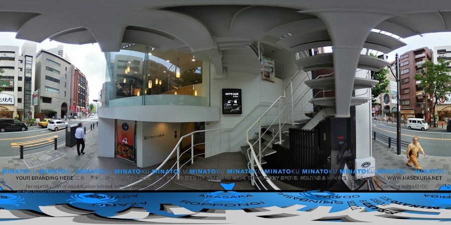 Key's Cafe