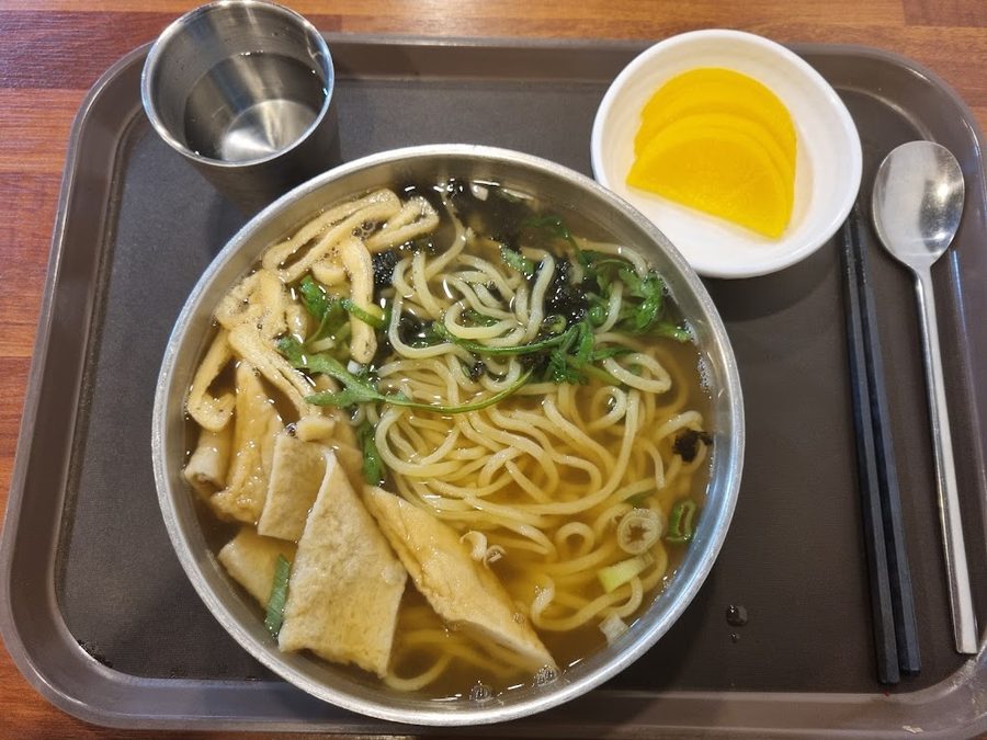 이태원매운우동