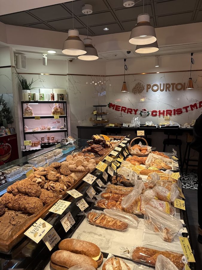 Pour Toi Bakery