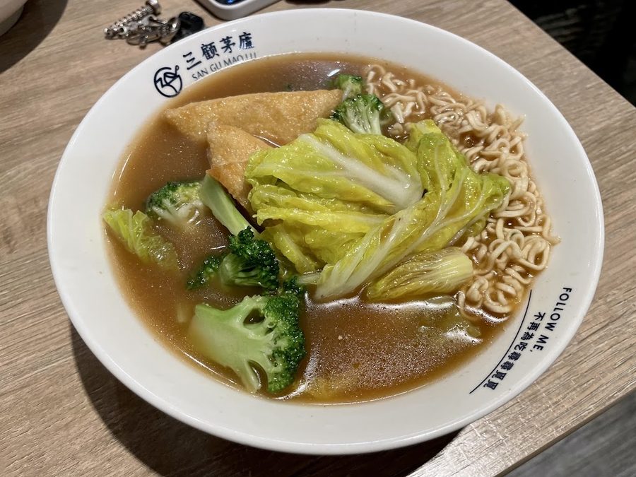 三顧茅廬-台北永康店