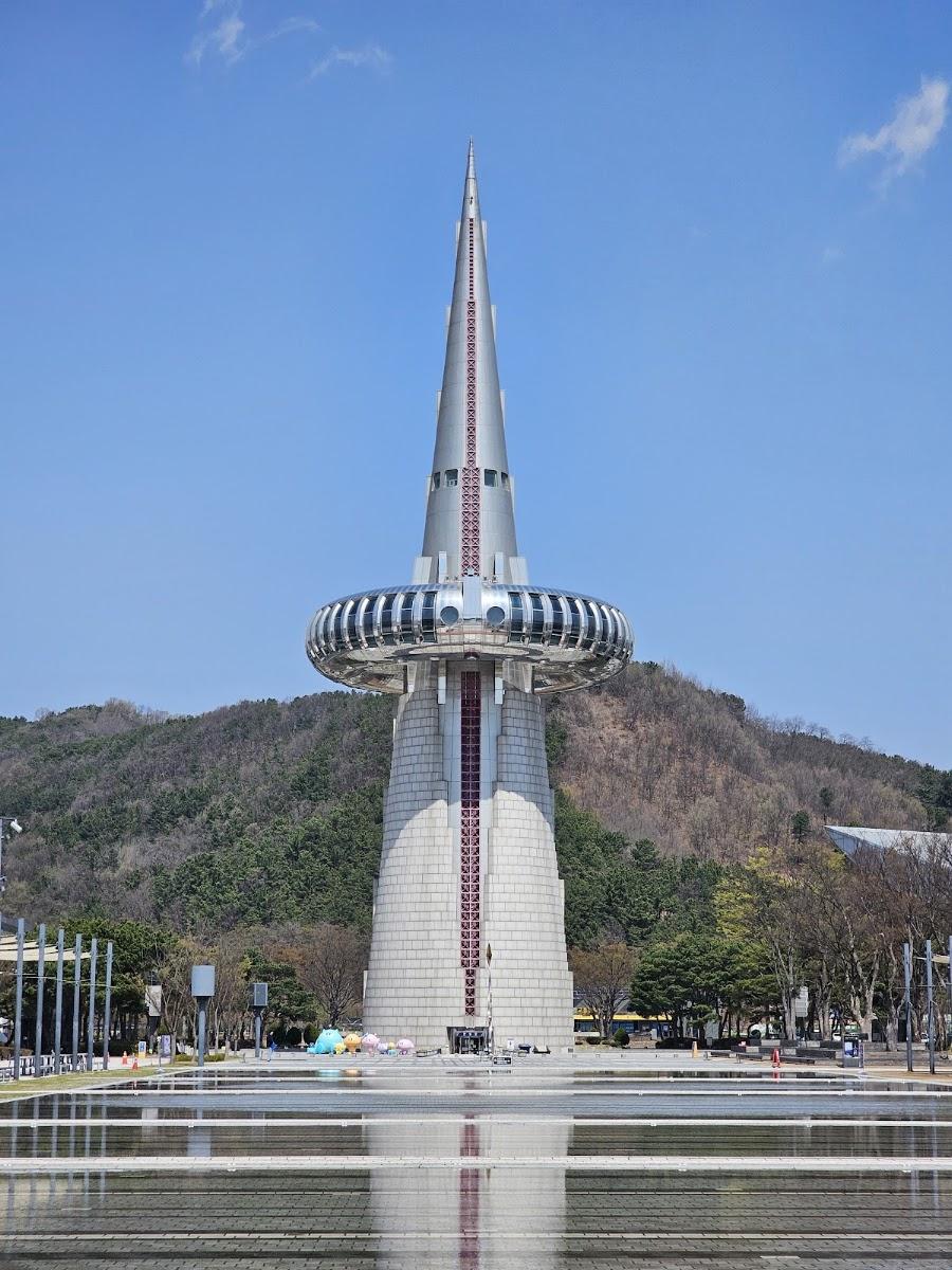 한빛탑