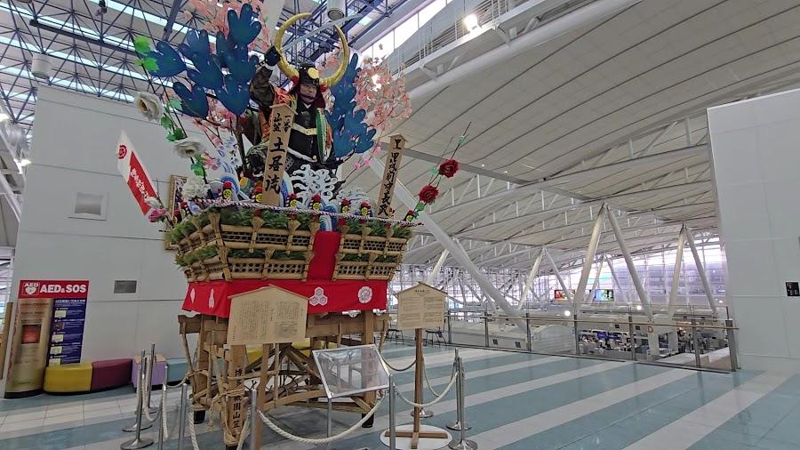 福岡國際機場