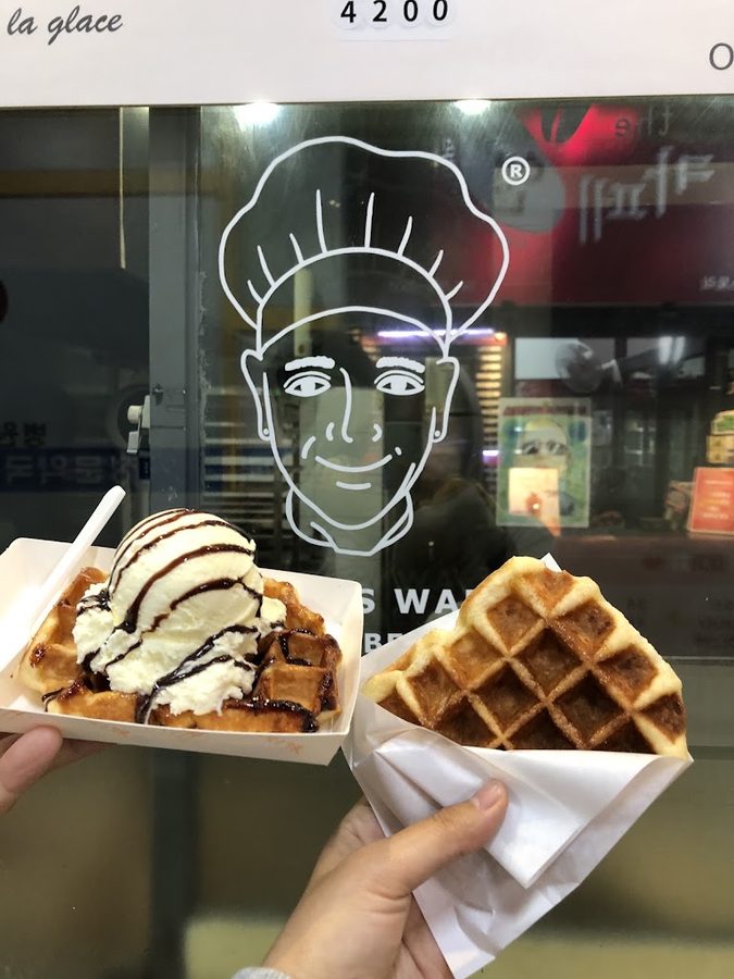 빠뜨릭스 와플