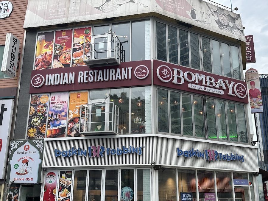 Bombay Indian Restaurant