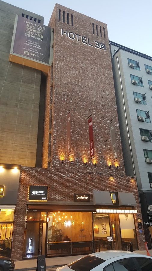 Ean Residence Hotel