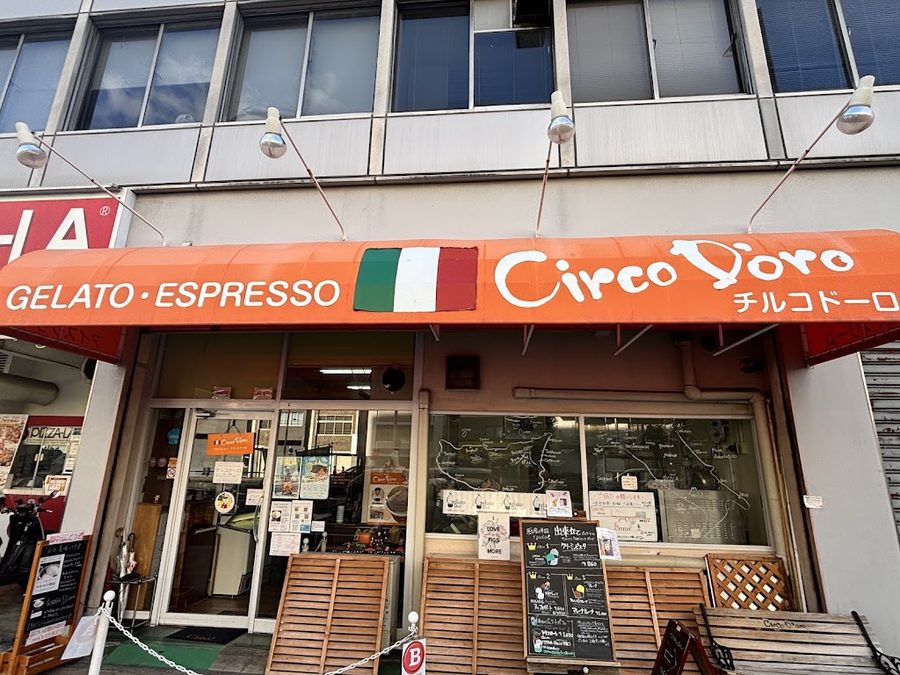 Gelateria Circo D'oro