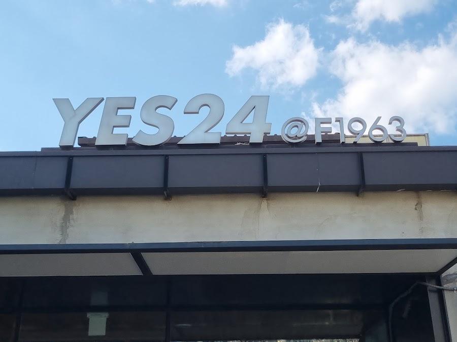 YES24 Bookstore 釜山スヨン店