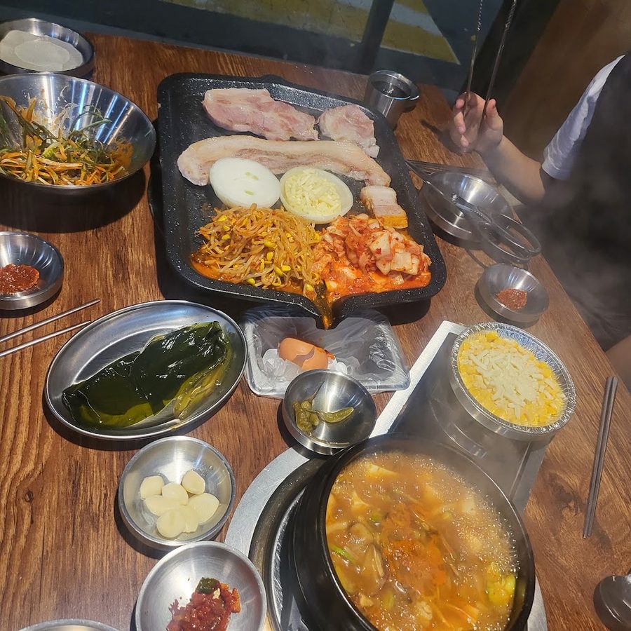 대해
