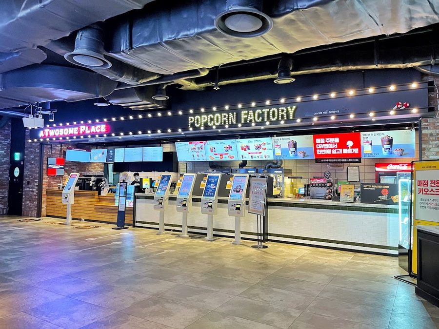 CGV 상봉