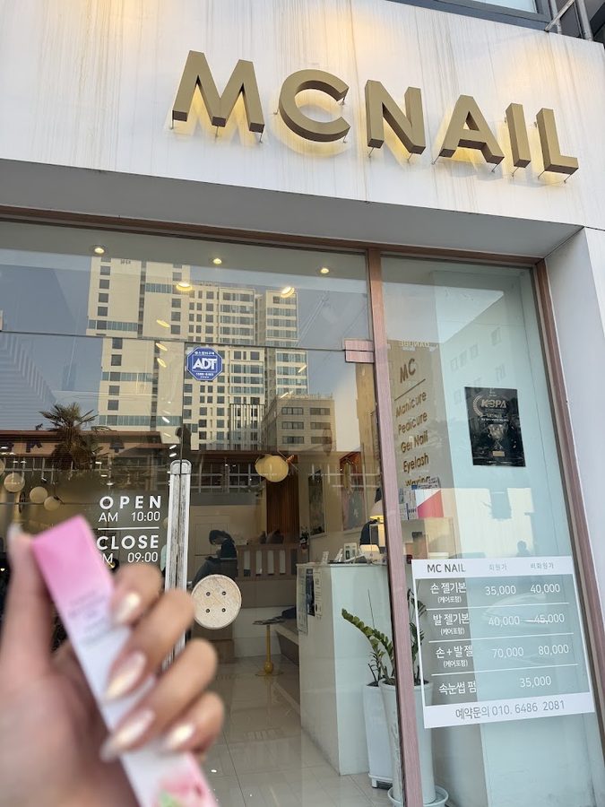 MC Nail Busan | Nail / ネイル / 美甲