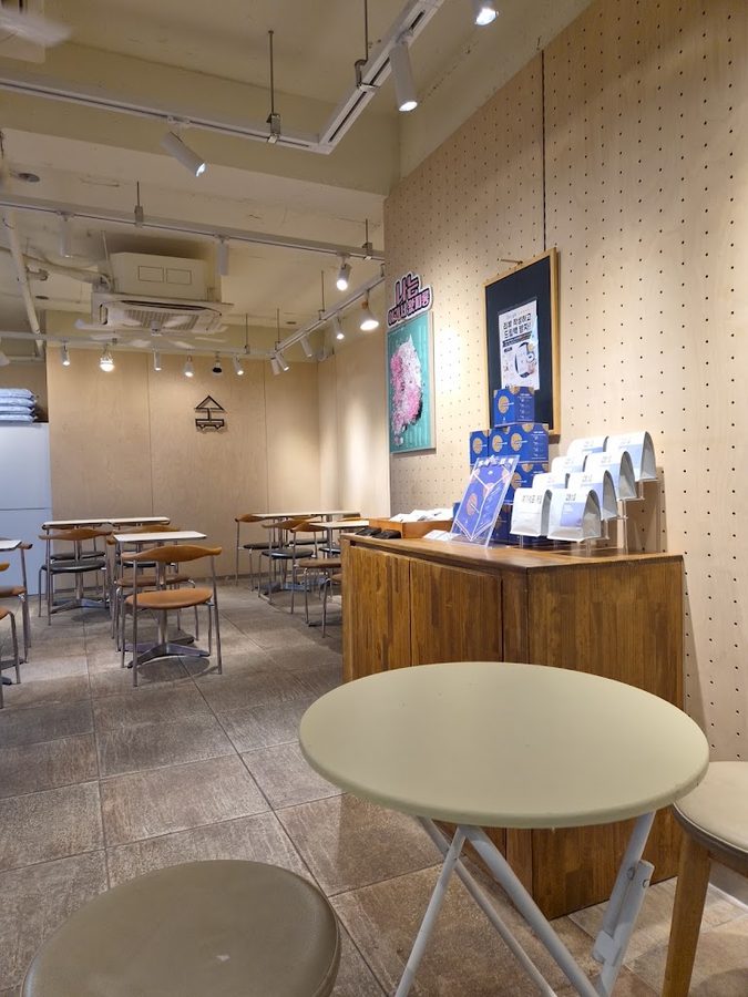 Kkangtong Market Barista PTG