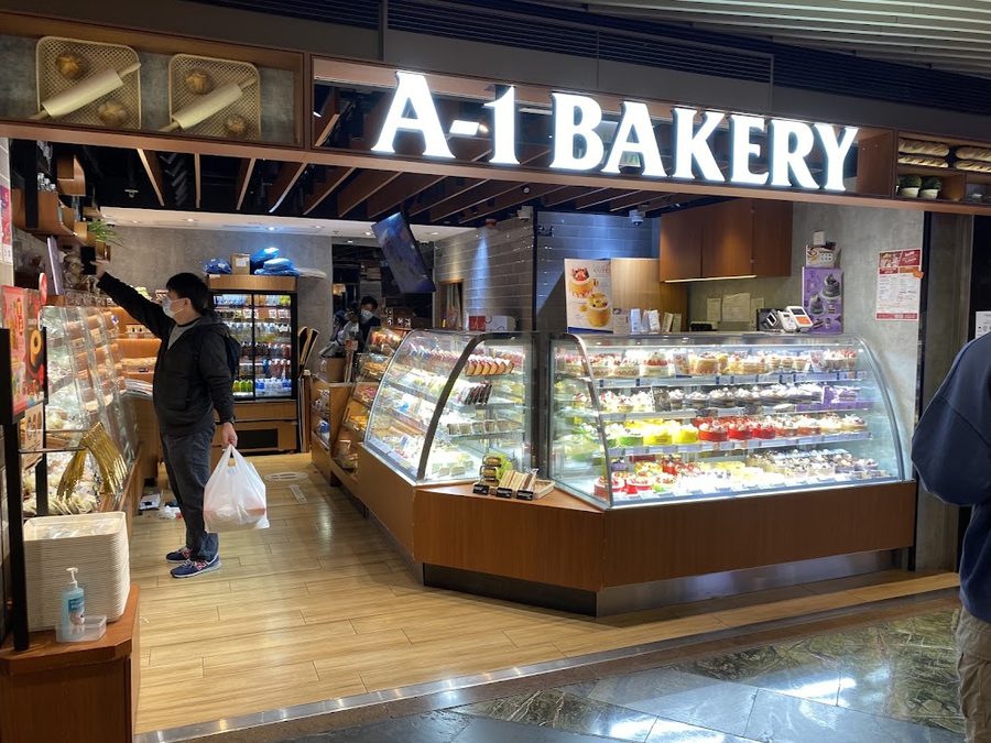 A-1 BAKERY