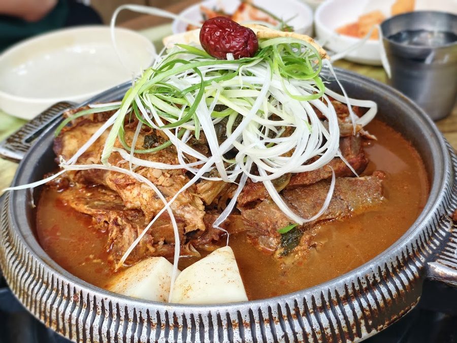형제들 감자탕