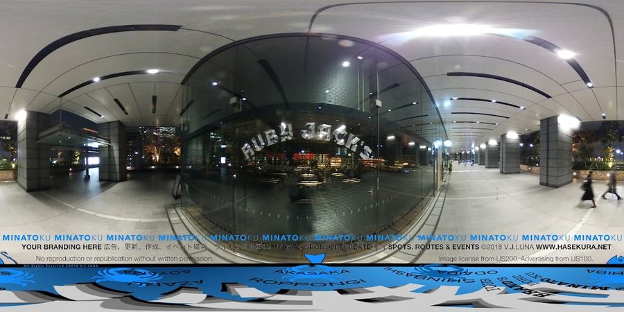 Ruby Jack’s Premium Seafood & Steak