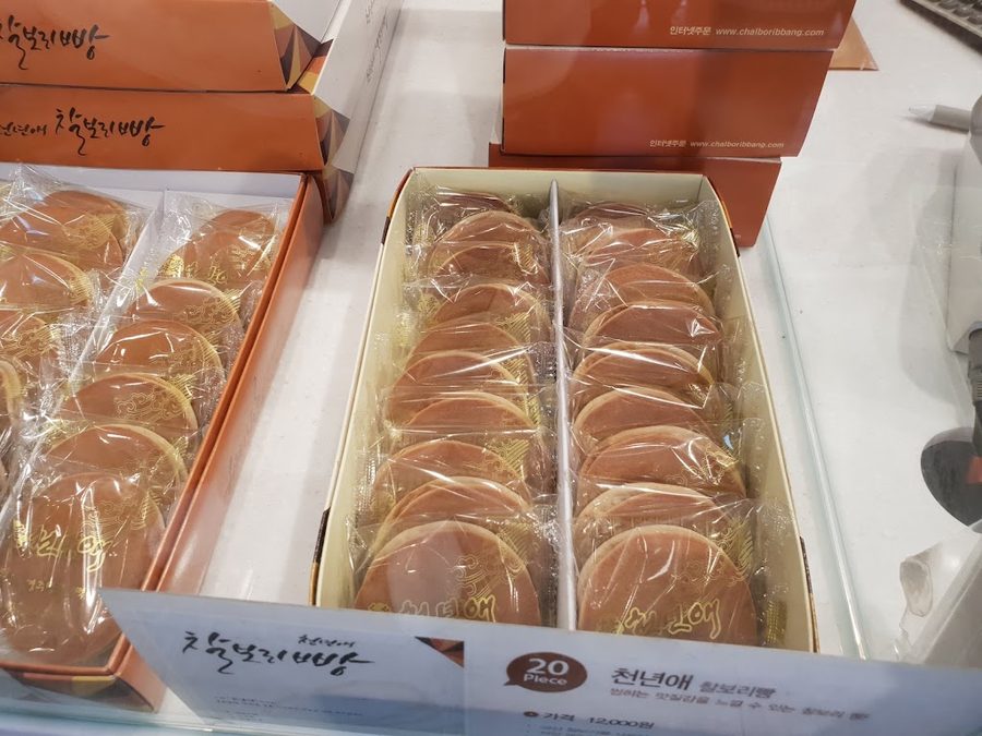 千年愛 慶州麵包 糯大麥麵包 糯大麥糕
