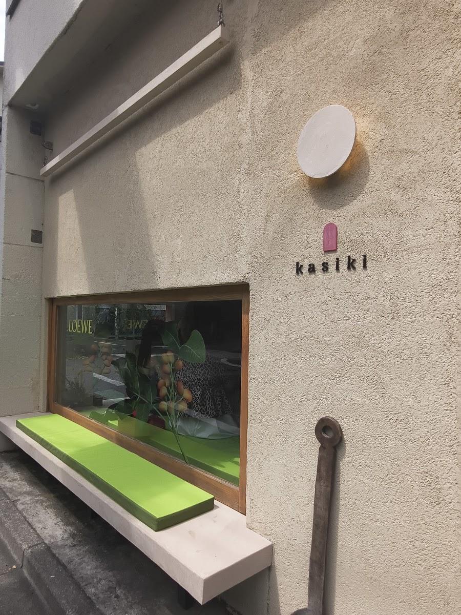 kasiki