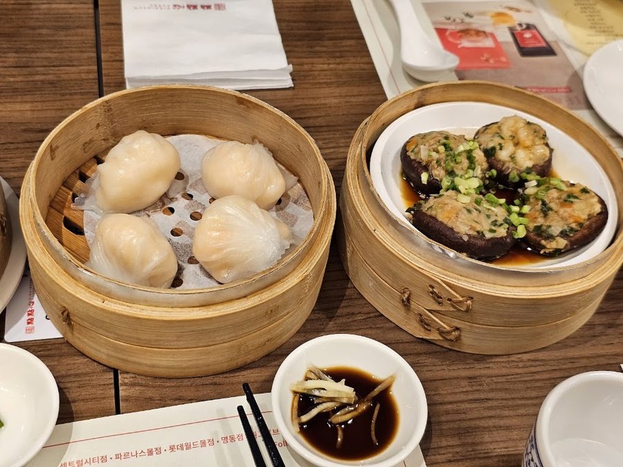 Dim Dim Sum One Grove Branch