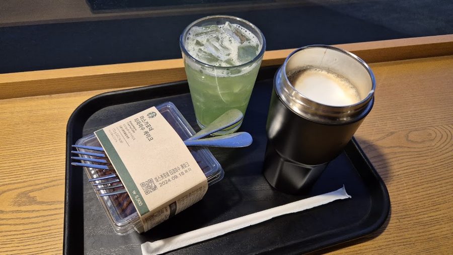 Starbucks