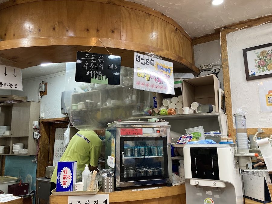 天安站前市場