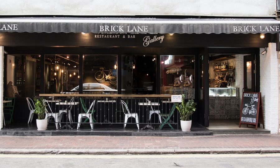 BRICK LANE Gallery