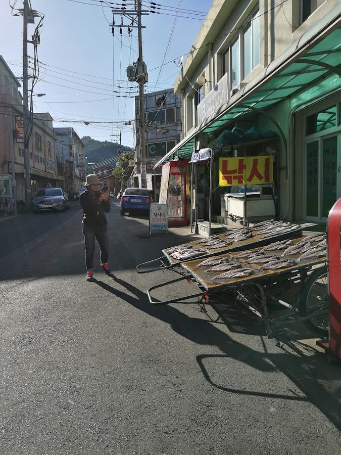 남해아구해물찜 탕