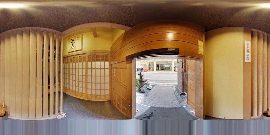 Sushi Restaurant Motoi