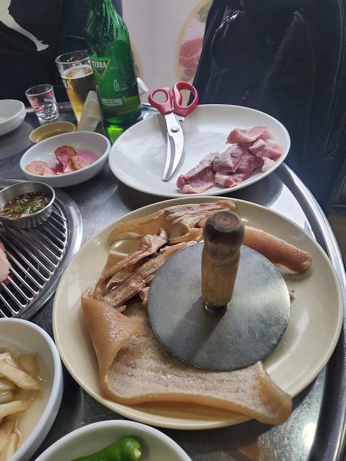 송가네꼬리