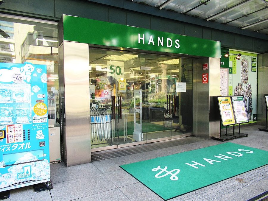 Tops Shibuya