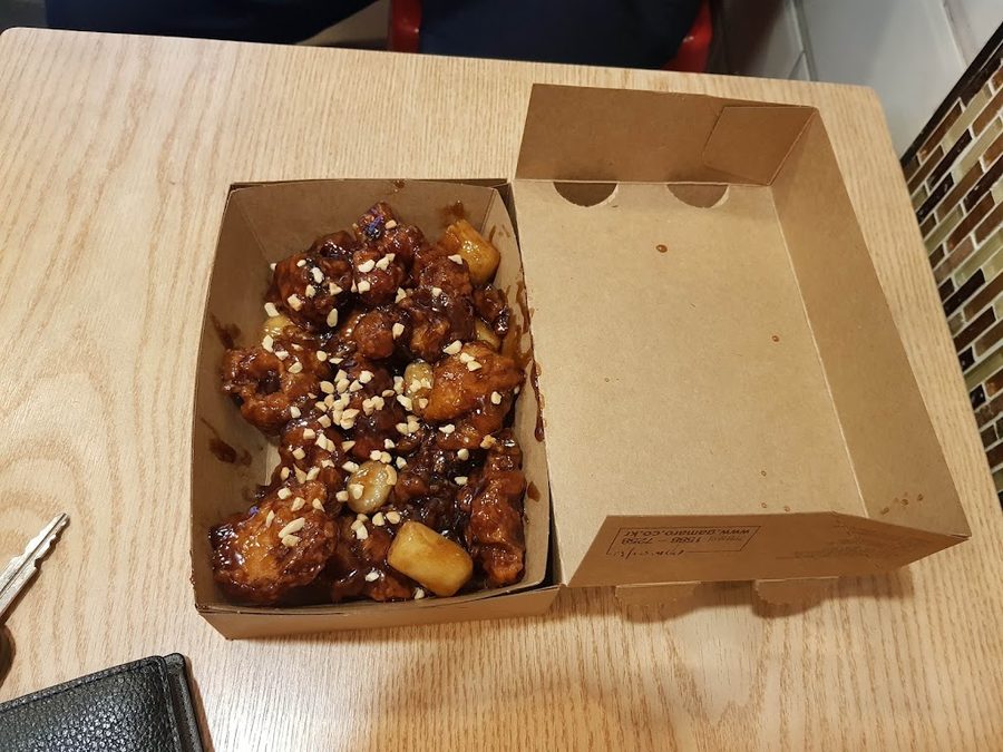가마로강정영등포역점