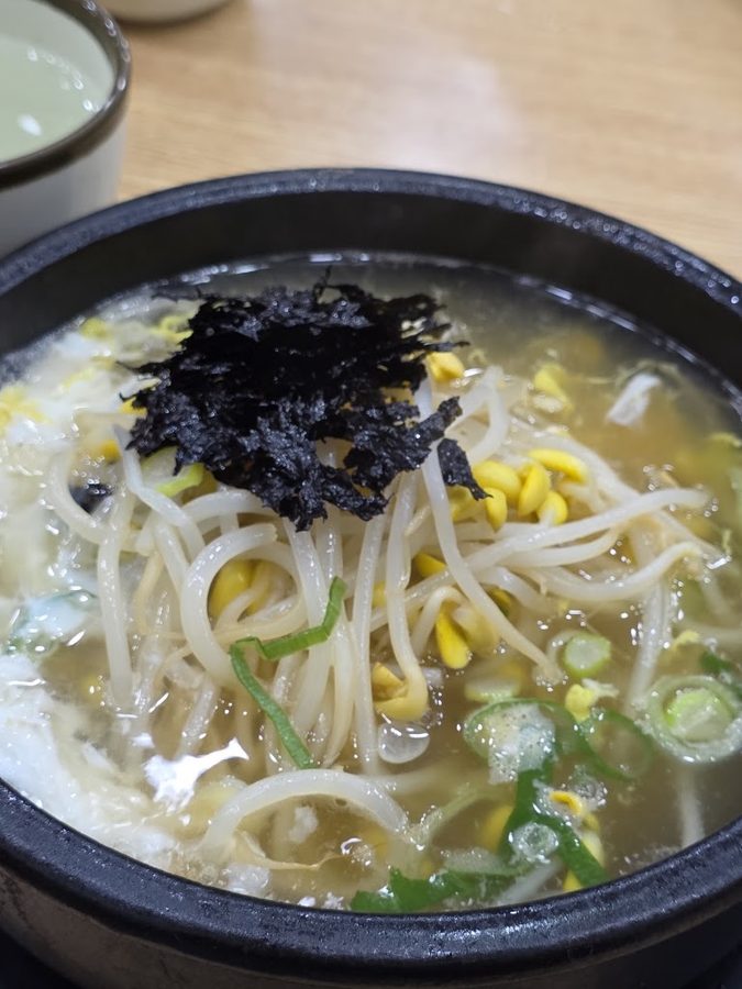 24 Hour Jeonju Myeongga Kongnamul Gukbap Naseong Branch