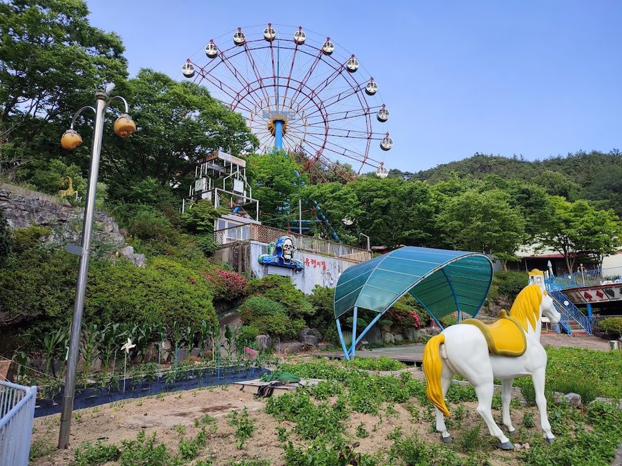 南原ランド