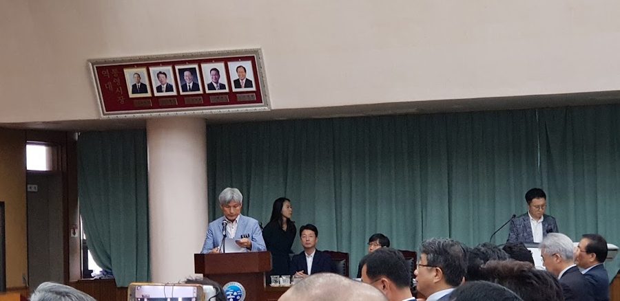 統営市庁