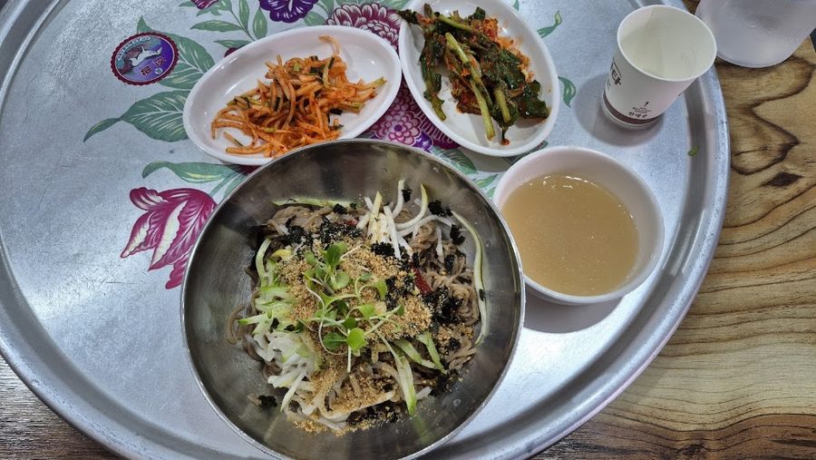 Jangan Bori Bap Makguksu