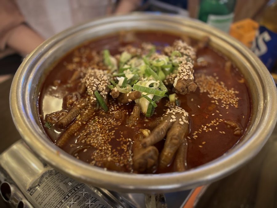 꺼비슈퍼