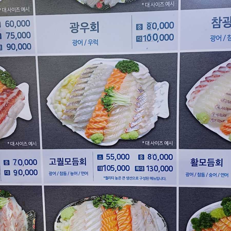 Jeongju Susan