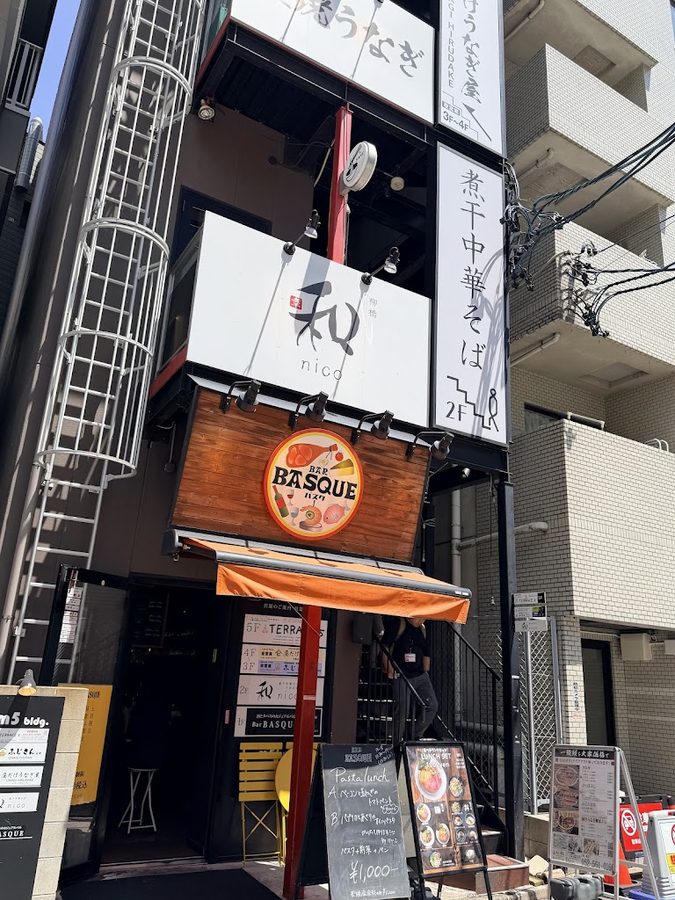 昼だけうなぎ 名駅店/炭焼うなぎふじさん 名駅店
