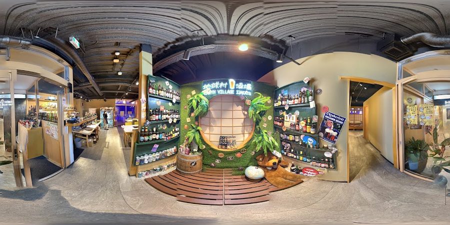 Global Village Winery