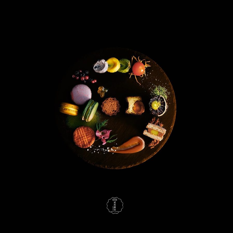 貳玖甜室 29pâtisserie (無現場販售甜點）