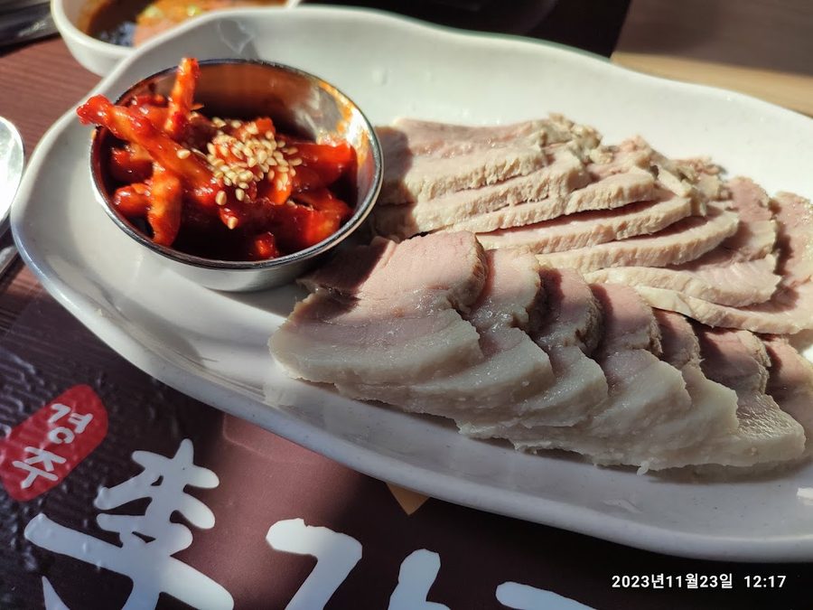 慶州家湯飯