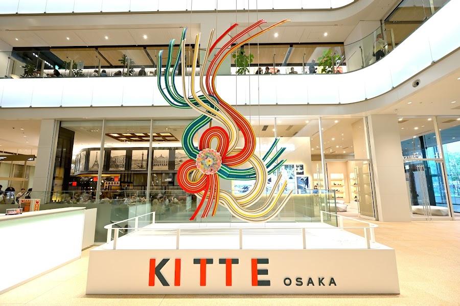 KITTE 大阪