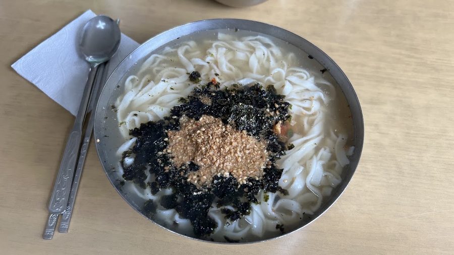 구서칼국수