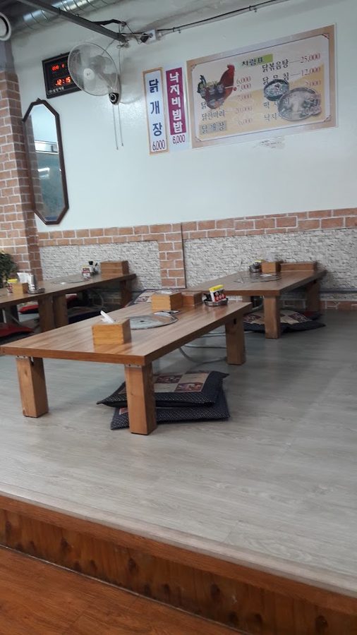 黃耆楤木 雞湯專門店