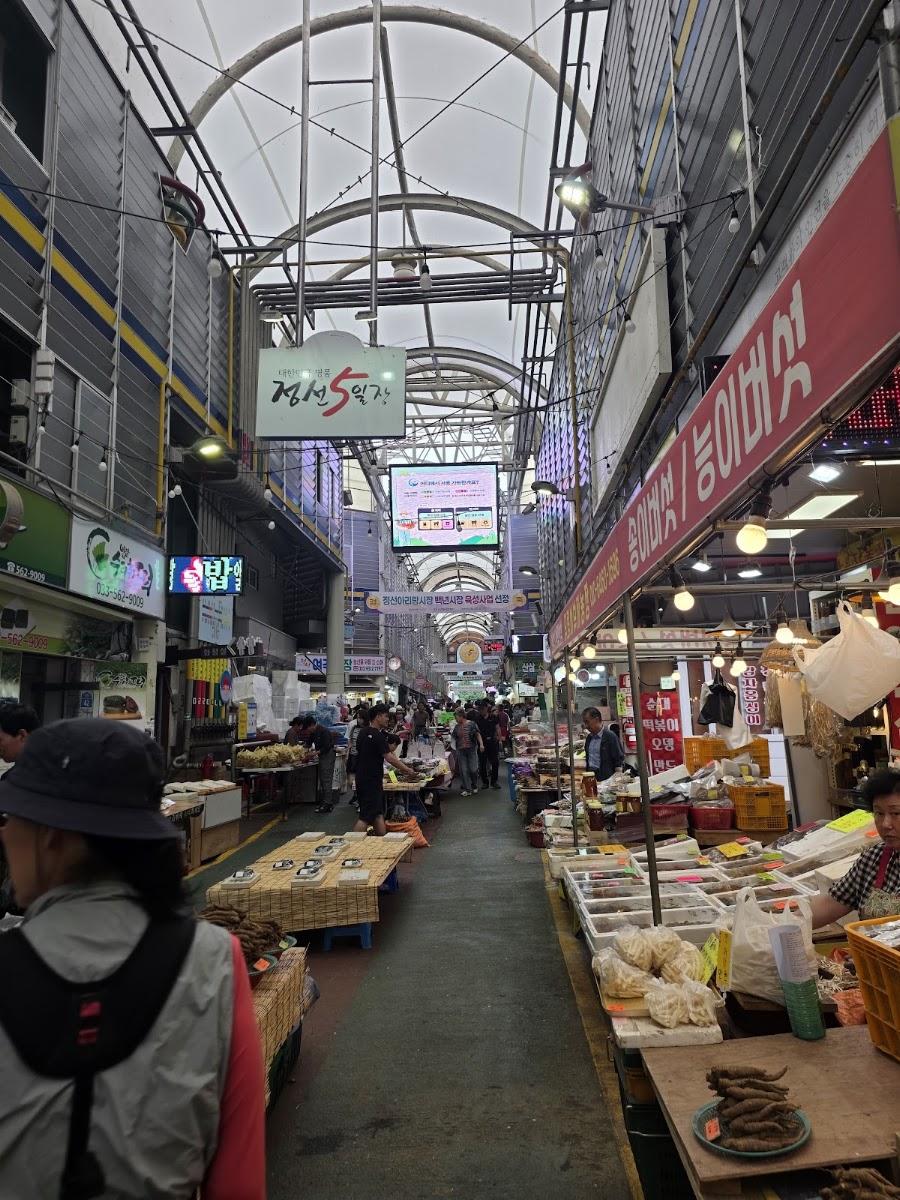 Jeongseon Arirang Market