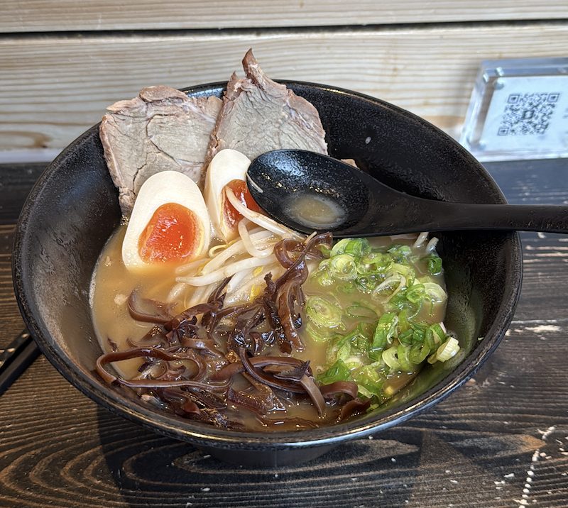 Monohon Ramen