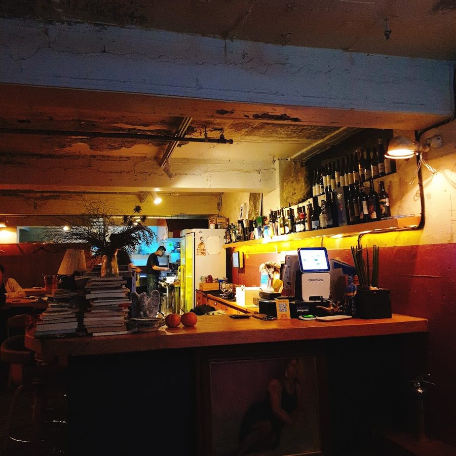 UNDERORCHARD