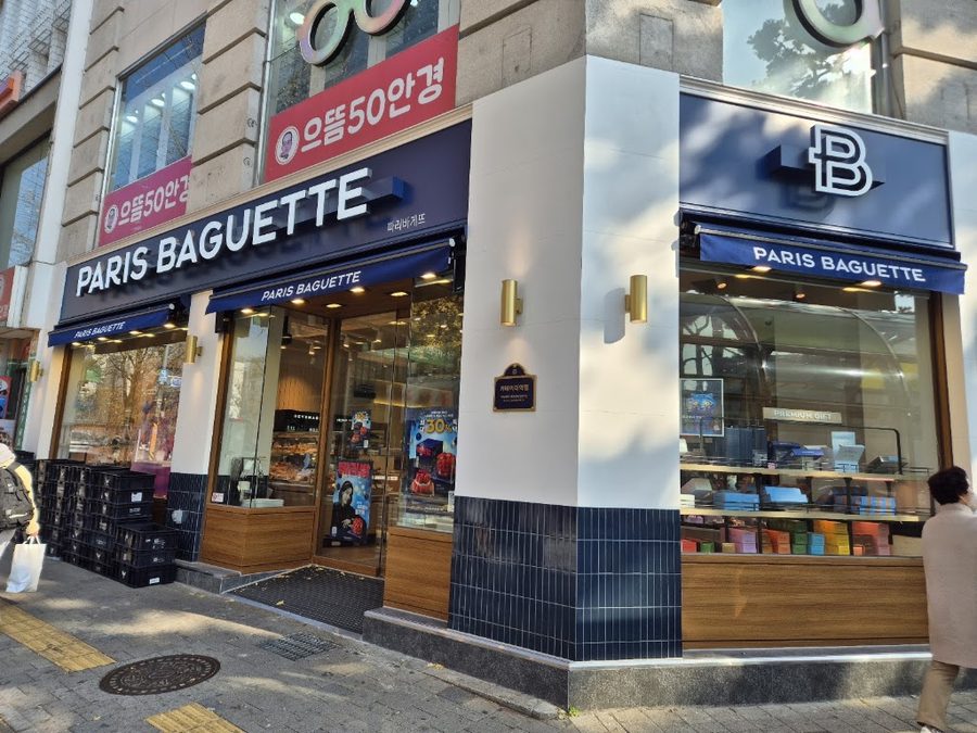 Paris Baguette