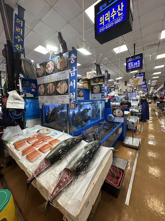 義理水產(舊.阿里郎水產)