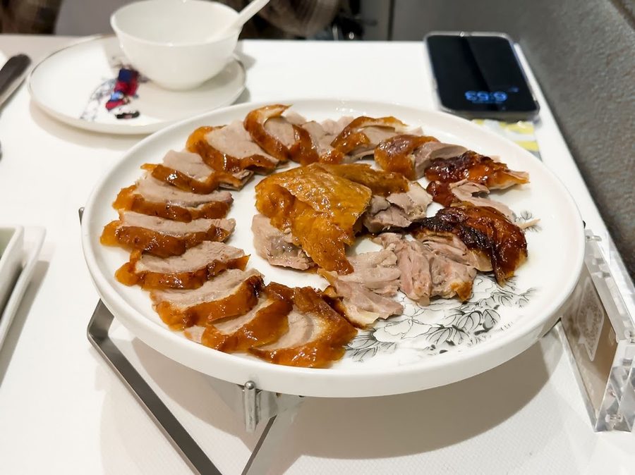 Peking Garden