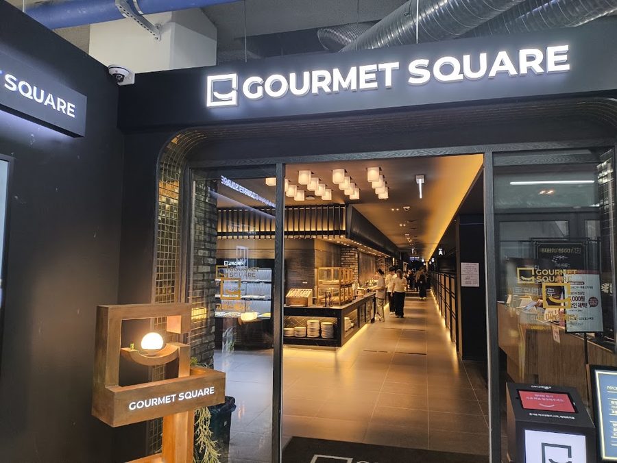 Gome's Square千戶店