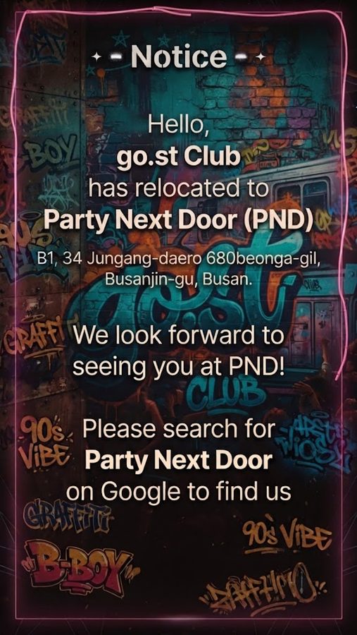 GOST CLUB 고스트 클럽